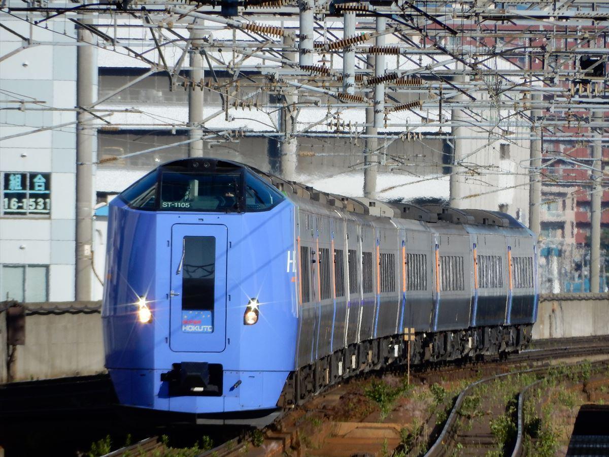 北海道の鉄道情報局 - ⁡ ⁡ ⁡ ⁡ かっこいい以外、何も申し上げる