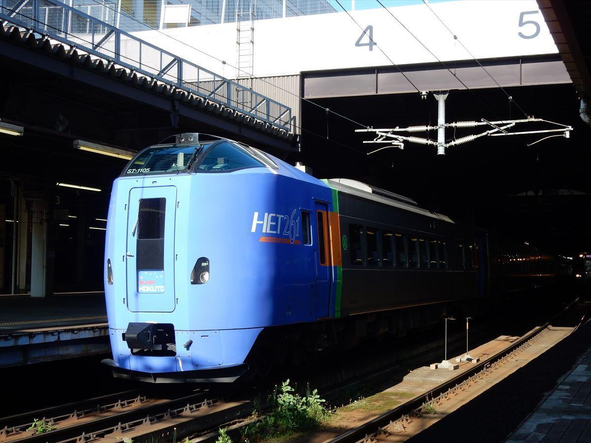 総集編】 「スーパー北斗」&「北斗」 連続発車集 / JR北海道